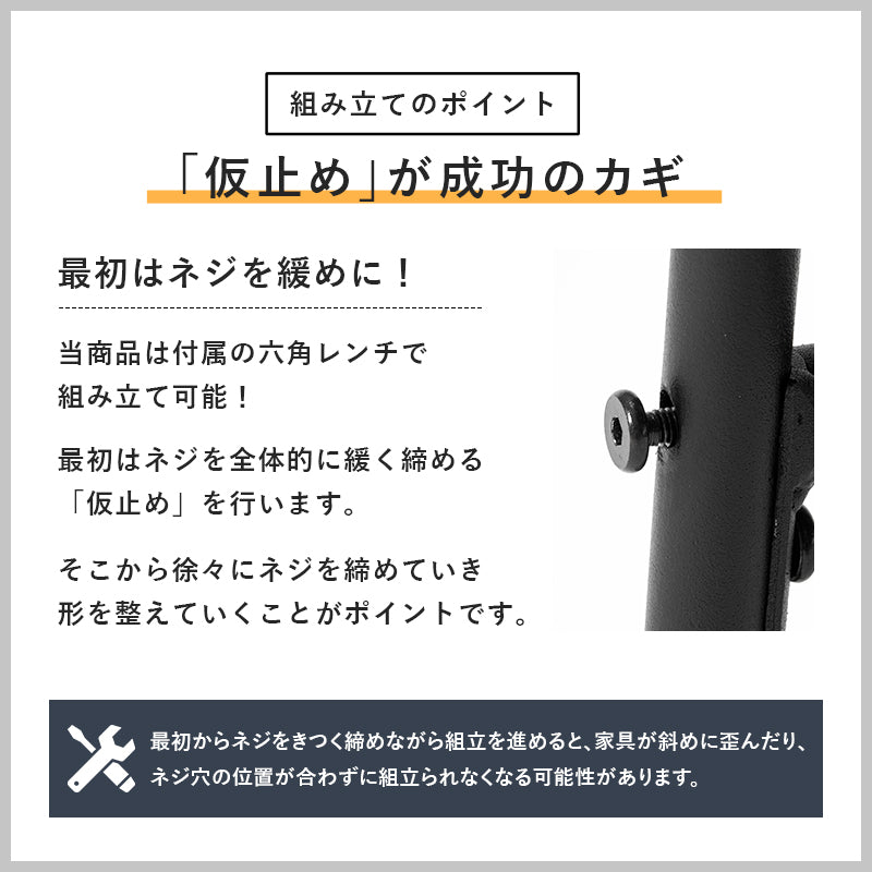 ダイニング3点セット テーブル幅70cm 正方形 コンパクト 棚付き 省スペース 木目調 クッション付き 二人掛け 食卓