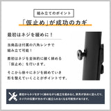 ダイニング3点セット テーブル幅70cm 正方形 コンパクト 棚付き 省スペース 木目調 クッション付き 二人掛け 食卓