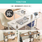 デスク スリム 幅100 奥行45 拡張 l字 L字 PCデスク 机 flatoo（フラトゥー）コンパクト商品専門店