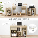 デスク セット コンパクト 3点セット 奥行40cm ラック チェスト