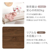 デスク セット コンパクト 3点セット 奥行40cm ラック チェスト