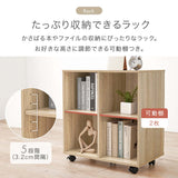 デスク セット コンパクト 3点セット 奥行40cm ラック チェスト