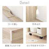 デスク セット コンパクト 3点セット 奥行40cm ラック チェスト