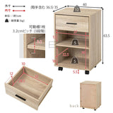 デスク セット コンパクト 3点セット 奥行40cm ラック チェスト