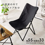 折りたたみ 椅子 アウトドア キャンプ チェア 持ち運び フォールディング flatoo（フラトゥー ）コンパクト商品専門店