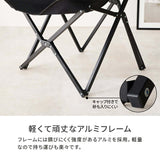 折りたたみ 椅子 アウトドア キャンプ チェア 持ち運び フォールディング flatoo（フラトゥー ）コンパクト商品専門店