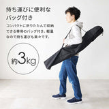 折りたたみ 椅子 アウトドア キャンプ チェア 持ち運び フォールディング flatoo（フラトゥー ）コンパクト商品専門店