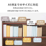 ヘッドボード 後付け 伸縮 シングル セミダブル クイーン flatoo（フラトゥー ）コンパクト商品専門店