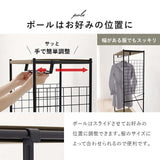 ハンガーラック スリム クローゼット 省スペース キャスター - flatoo（フラトゥー）コンパクト商品専門店