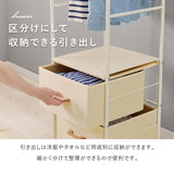 ハンガーラック スリム クローゼット 省スペース キャスター - flatoo（フラトゥー）コンパクト商品専門店