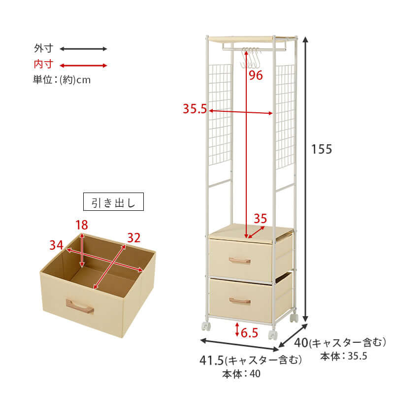 ハンガーラック スリム クローゼット 省スペース キャスター - flatoo（フラトゥー）コンパクト商品専門店