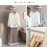 コートハンガー スリム おしゃれ 玄関 キャスター 2段 flatoo（フラトゥー ）コンパクト商品専門店