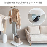 コートハンガー スリム おしゃれ 玄関 キャスター 2段 flatoo（フラトゥー ）コンパクト商品専門店