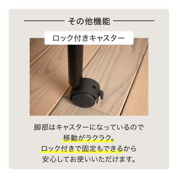 ベッドラック 後付け ハンガーシェルフ 伸縮 上棚 - flatoo（フラトゥー）コンパクト商品専門店