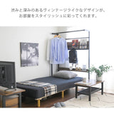 ベッド上 収納 ラック 後付け おしゃれ スリム 省スペース flatoo（フラトゥー ）コンパクト商品専門店