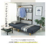 ベッド上 収納 ラック 後付け おしゃれ スリム 省スペース flatoo（フラトゥー ）コンパクト商品専門店