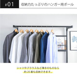 ベッド上 収納 ラック 後付け おしゃれ スリム 省スペース flatoo（フラトゥー ）コンパクト商品専門店