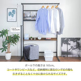 ベッド上 収納 ラック 後付け おしゃれ スリム 省スペース flatoo（フラトゥー ）コンパクト商品専門店