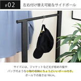 ベッド上 収納 ラック 後付け おしゃれ スリム 省スペース flatoo（フラトゥー ）コンパクト商品専門店