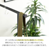 ベッド上 収納 ラック 後付け おしゃれ スリム 省スペース flatoo（フラトゥー ）コンパクト商品専門店