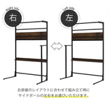 ベッド上 収納 ラック 後付け おしゃれ スリム 省スペース flatoo（フラトゥー ）コンパクト商品専門店