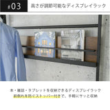 ベッド上 収納 ラック 後付け おしゃれ スリム 省スペース flatoo（フラトゥー ）コンパクト商品専門店