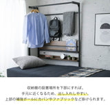 ベッド上 収納 ラック 後付け おしゃれ スリム 省スペース flatoo（フラトゥー ）コンパクト商品専門店