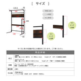 ベッド上 収納 ラック 後付け おしゃれ スリム 省スペース flatoo（フラトゥー ）コンパクト商品専門店