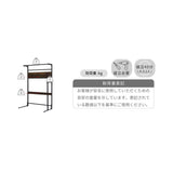 ベッド上 収納 ラック 後付け おしゃれ スリム 省スペース flatoo（フラトゥー ）コンパクト商品専門店