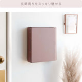 キーボックス 玄関 マグネット おしゃれ 壁掛け - flatoo（フラトゥー）コンパクト商品専門店