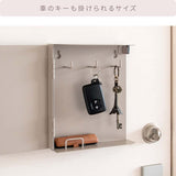 キーボックス 玄関 マグネット おしゃれ 壁掛け - flatoo（フラトゥー）コンパクト商品専門店