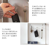 キーボックス 玄関 マグネット おしゃれ 壁掛け - flatoo（フラトゥー）コンパクト商品専門店