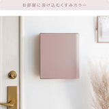 キーボックス 玄関 マグネット おしゃれ 壁掛け - flatoo（フラトゥー）コンパクト商品専門店