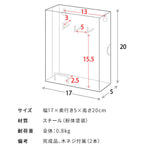 キーボックス 玄関 マグネット おしゃれ 壁掛け - flatoo（フラトゥー）コンパクト商品専門店