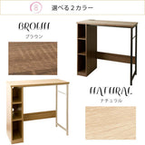 キッチンカウンター スリム 高さ100cm 奥行45 ゴミ箱 対面 収納 flatoo（フラトゥー ）コンパクト商品専門店
