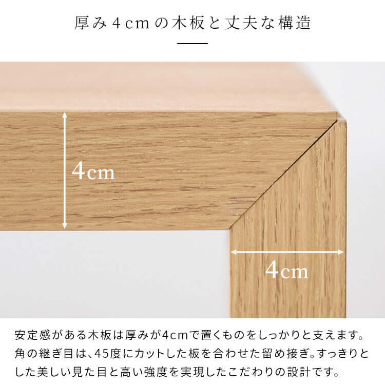 カウンターテーブル 幅120cm 奥行40 高さ90 スリム 薄型 flatoo（フラトゥー）コンパクト商品専門店