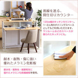 キッチンカウンター バタフライテーブル 収納 間仕切り - flatoo（フラトゥー）コンパクト商品専門店