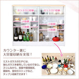 キッチンカウンター バタフライテーブル 収納 間仕切り - flatoo（フラトゥー）コンパクト商品専門店