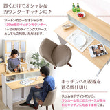 キッチンカウンター バタフライテーブル 収納 間仕切り - flatoo（フラトゥー）コンパクト商品専門店