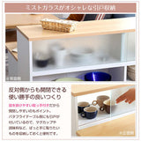 キッチンカウンター バタフライテーブル 収納 間仕切り - flatoo（フラトゥー）コンパクト商品専門店