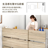 伸縮キッチンカウンター 幅117〜176cm キッチン収納 作業台 間仕切り 木目調