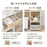 伸縮キッチンカウンター 幅117〜176cm キッチン収納 作業台 間仕切り 木目調