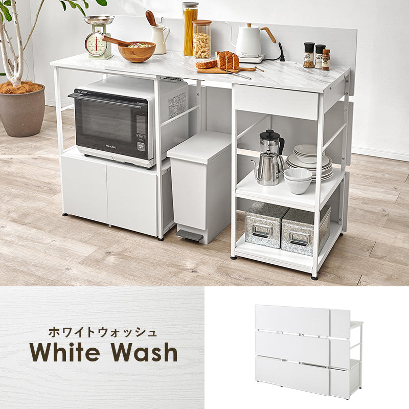 伸縮キッチンカウンター 幅117〜176cm キッチン収納 作業台 間仕切り 木目調