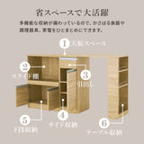 キッチンカウンター 伸縮 食器棚 レンジ台 高さ85cm 幅120 160 奥行40 flatoo（フラトゥー ）コンパクト商品専門店