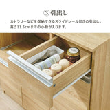 キッチンカウンター 伸縮 食器棚 レンジ台 高さ85cm 幅120 160 奥行40 flatoo（フラトゥー ）コンパクト商品専門店