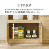 キッチンカウンター 伸縮 食器棚 レンジ台 高さ85cm 幅120 160 奥行40 flatoo（フラトゥー ）コンパクト商品専門店