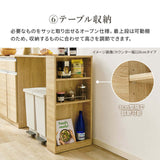 キッチンカウンター 伸縮 食器棚 レンジ台 高さ85cm 幅120 160 奥行40 flatoo（フラトゥー ）コンパクト商品専門店