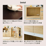 キッチンカウンター 伸縮 食器棚 レンジ台 高さ85cm 幅120 160 奥行40 flatoo（フラトゥー ）コンパクト商品専門店