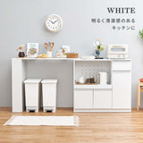 キッチンカウンター 伸縮 食器棚 レンジ台 高さ85cm 幅120 160 奥行40 flatoo（フラトゥー ）コンパクト商品専門店