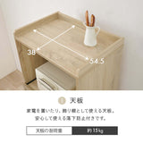 キッチンラック ゴミ箱 スリム 収納 幅60cm 奥行40 引き出し flatoo（フラトゥー ）コンパクト商品専門店